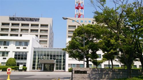 放送大学　千葉キャンパス　学習センター